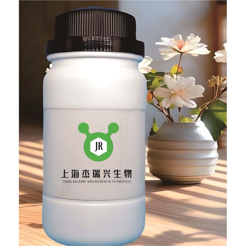 Benzoic acid, 2-[[2-chloro-4-(3,5-dimethyl-4-isoxazolyl)-6-fluorophenyl]amino]-5-methoxy-