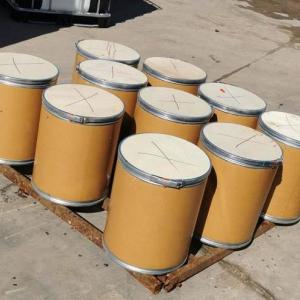 二苄基二异丙基胺基膦 108549-23-1 医药中间体 高含量 