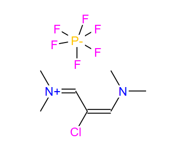 (2-氯-3-二甲氨基-亚-2-丙烯基)-二甲基-铵六氟磷酸盐