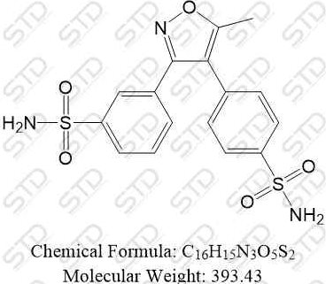 帕瑞昔布杂质2 1373038-59-5