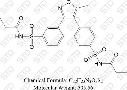 帕瑞昔布杂质3  1708094-99-8