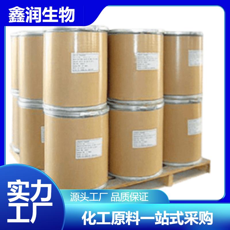 苹果多酚  天然高效抗氧化原料