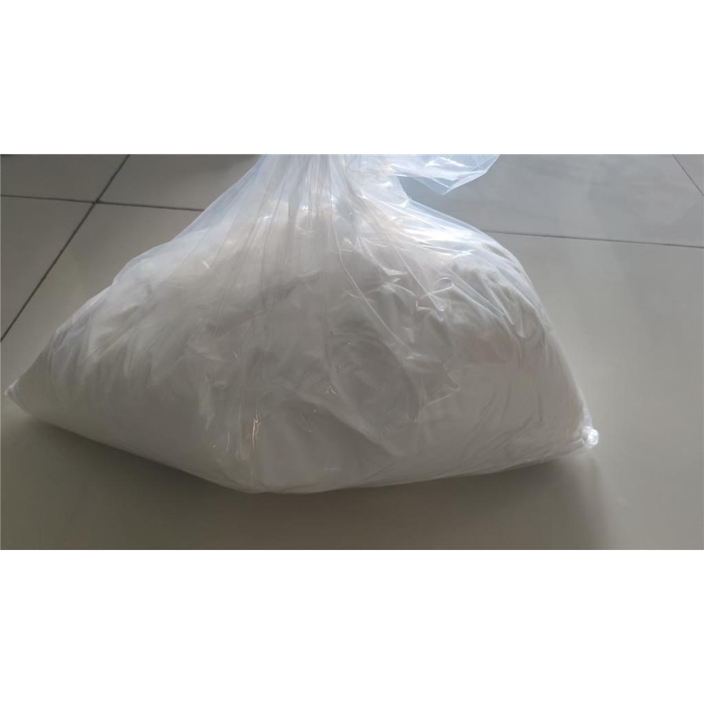 龙胆酸：2,5-二羟基苯甲酸：490-79-9