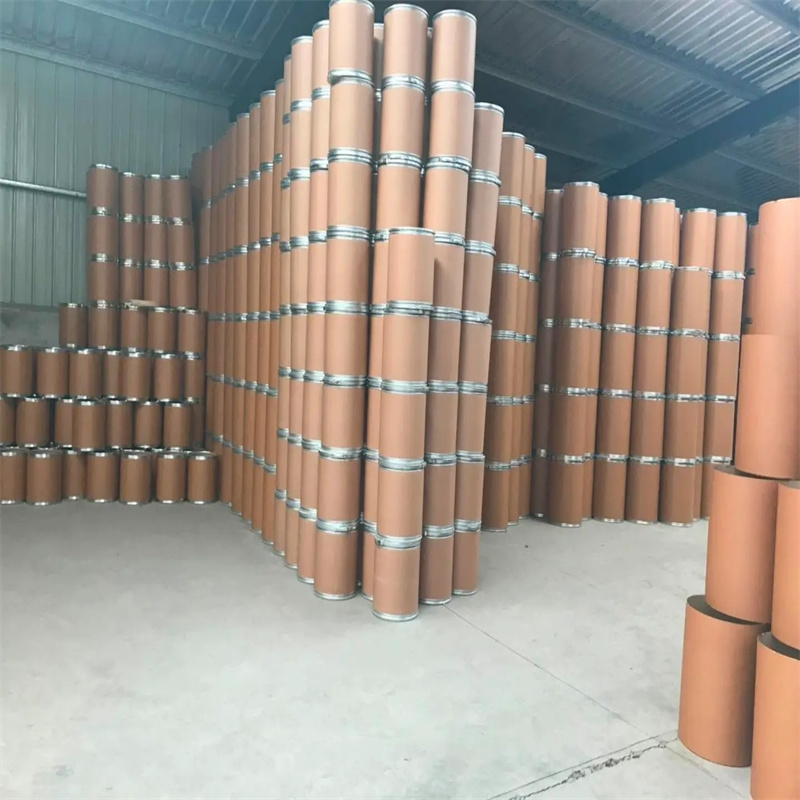 辛可尼丁485-71-2金鸡尼丁