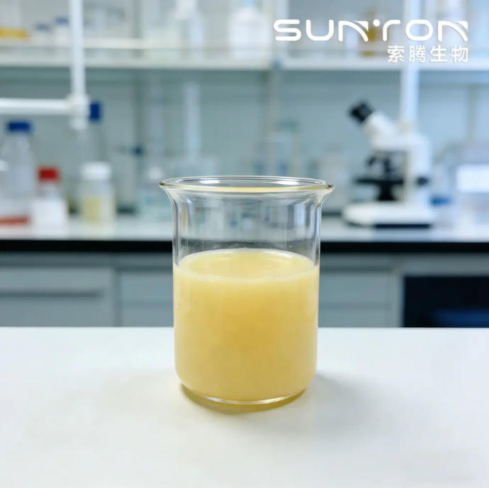 高纯无水羊毛脂 Lanolin