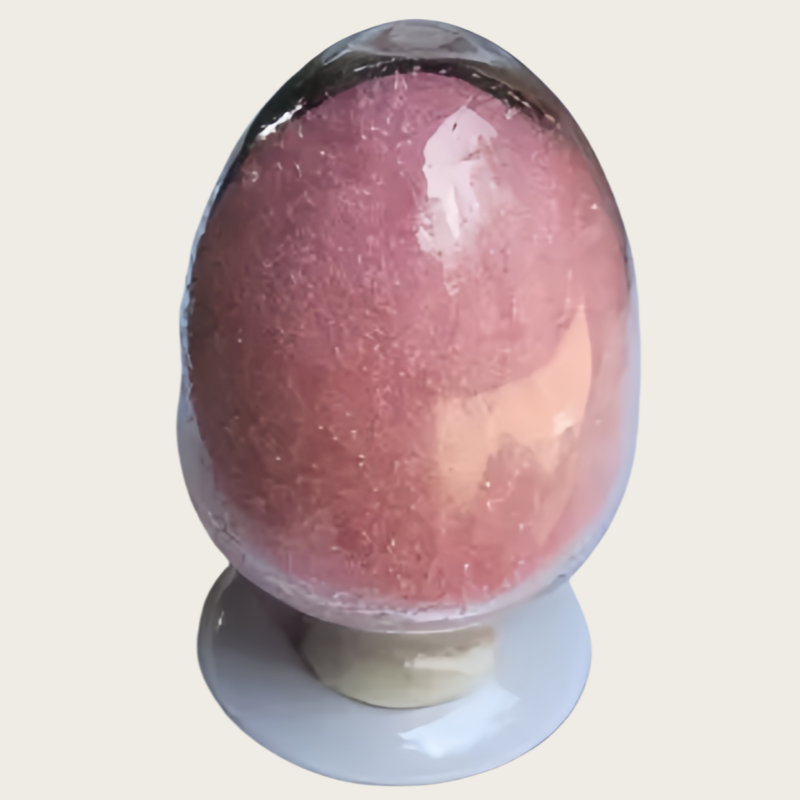 硫酸钕八水合物