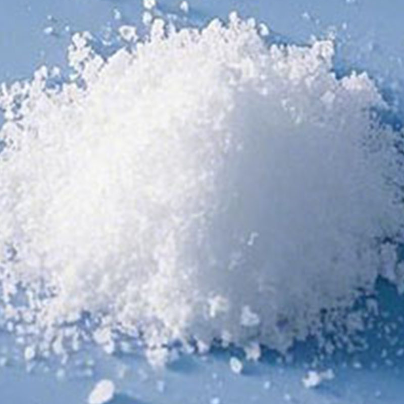 N，N＇－ 乙撑双硬脂酰胺 