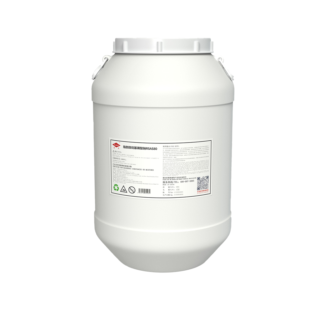 洁氏化学脂肪醇烷基磺酸钠RSAS80