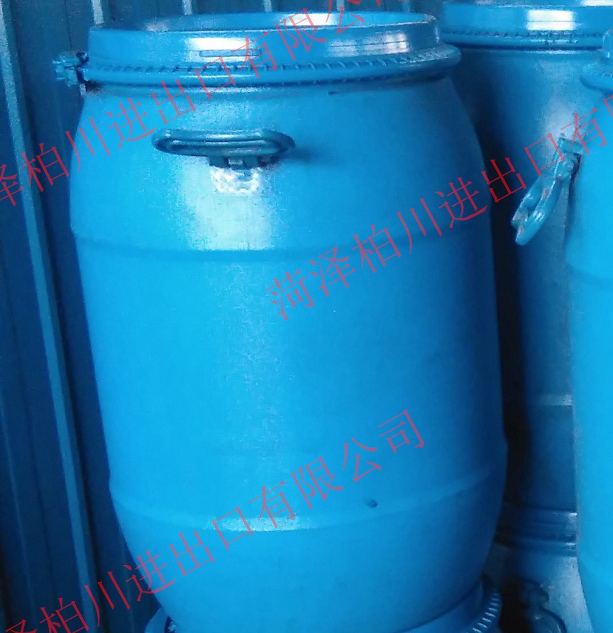 萘酚绿B，酸性绿1