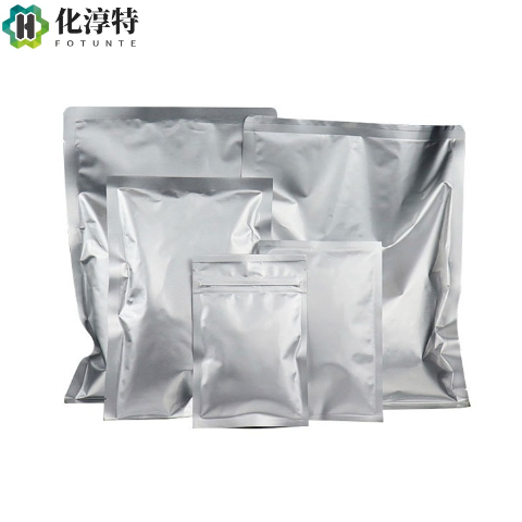 高纯度 丁二酰亚胺，医药中间体电镀光亮剂有机合成原料，123-56-8