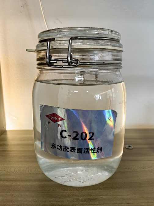 洁氏化学多功能表面活性剂C-202