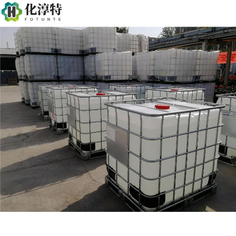 高纯二乙氧基二甲基硅烷，有机硅树脂偶联剂交联剂专用原料，78-62-6