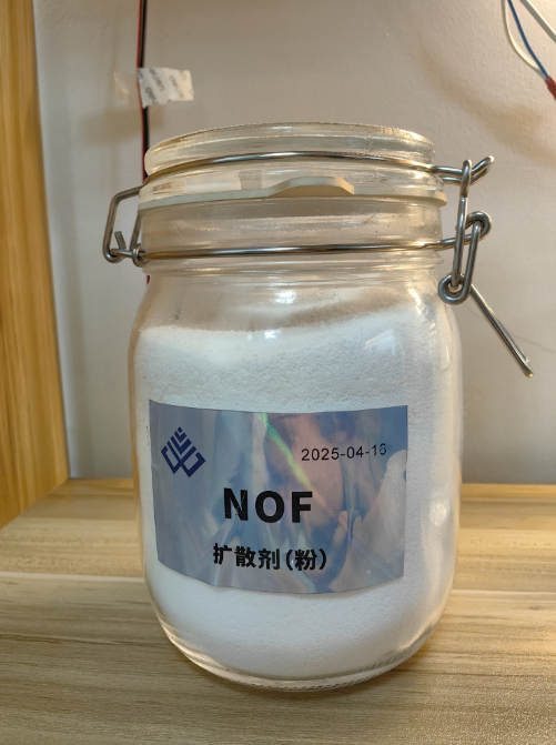 洁氏化学扩散剂（粉）