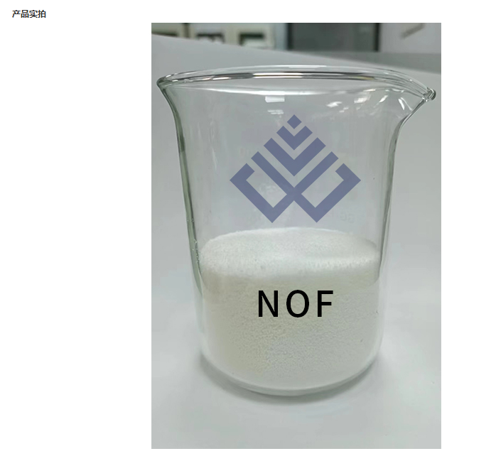 洁氏化学扩散剂（粉）