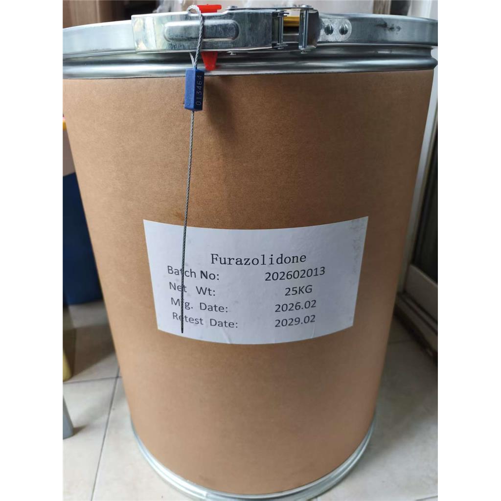 呋喃唑酮67-45-8