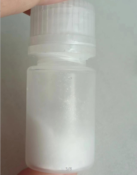 醋酸胸腺素β4片段