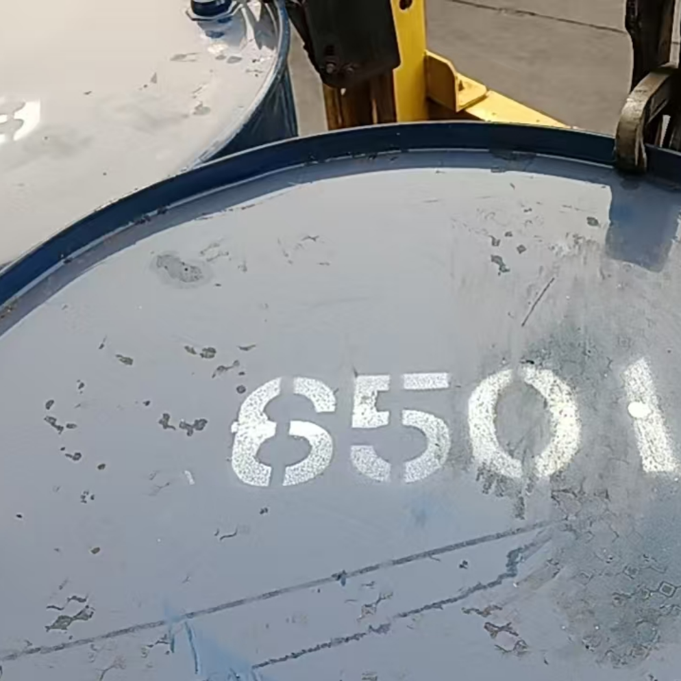 椰子油二乙醇酰胺6501，200KG一桶 清洗剂