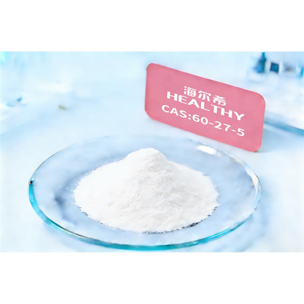 肌酐；肌氨酸酐；2-氨基-1-甲基-2-咪唑啉-4-酮；缩水肌肉素；1-甲基乙内酰脲-2-酰亚胺