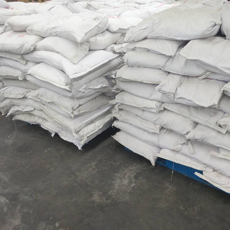 间硝基苯甲酸钠包装25KG/袋