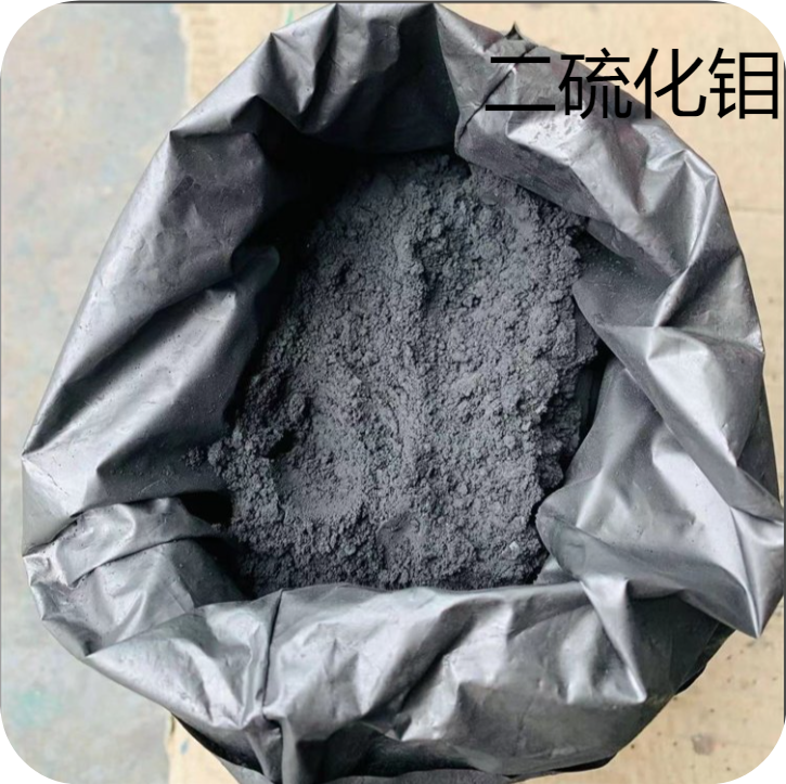   二硫化钼 1317-33-5 用作润滑剂金属的脱膜剂 