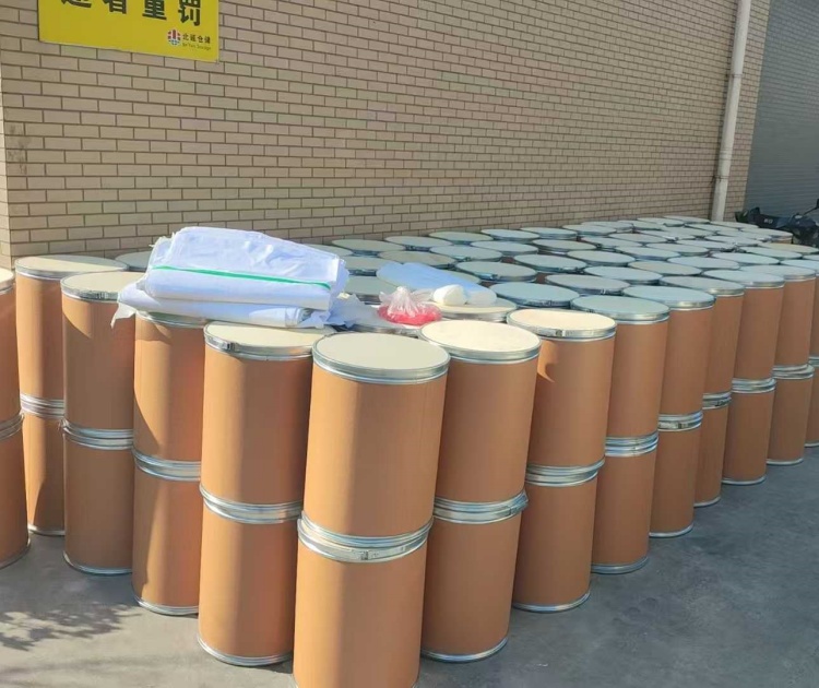 国标间硝基苯甲酸钠827-95-2 可提供样品