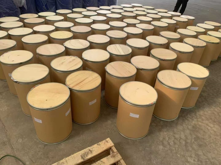 国标间硝基苯甲酸钠827-95-2 可提供样品