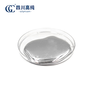 镓铟合金，Ga75In25，低熔点