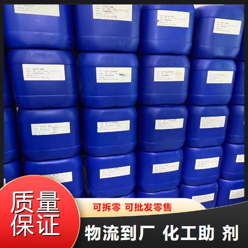  专注行业 正丁基锂 109-72-8 催化烃化剂合成中间体 专注行业