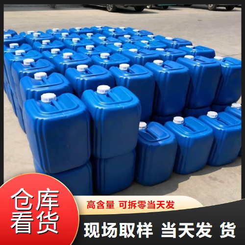  专注行业 正丁基锂 109-72-8 催化烃化剂合成中间体 专注行业