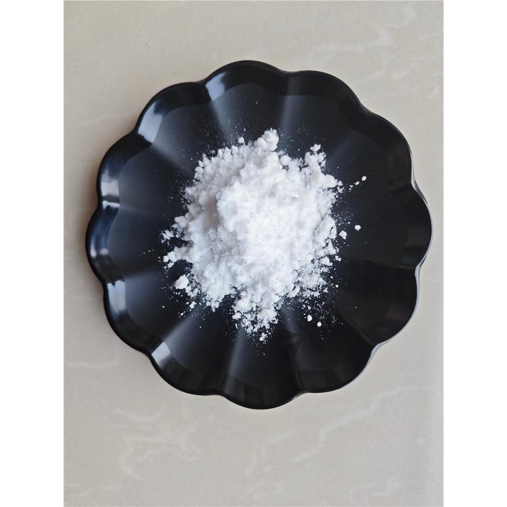 吡罗克酮乙醇胺盐 OCTO去屑剂 吡啶酮乙醇胺盐 68890-66-4