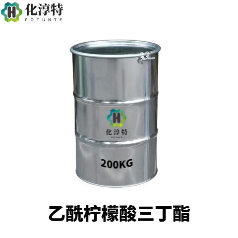 乙酰柠檬酸三丁酯，ATBC 环保无毒增塑剂食品包装医用专用，77-90-7