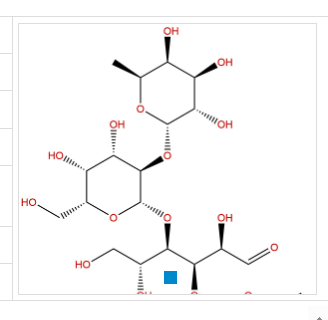 	 20768-11-0 乳-N-二岩藻四糖