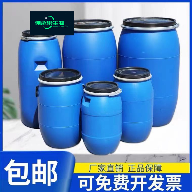 N-甲基二乙醇胺聚氨酯泡沫催化剂