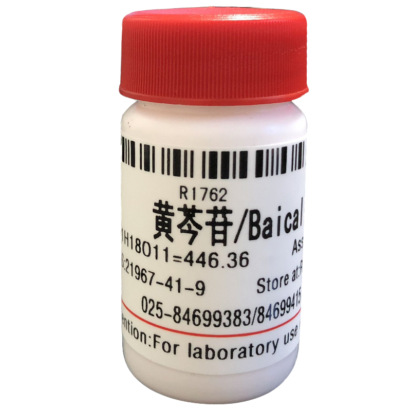 黄芩苷