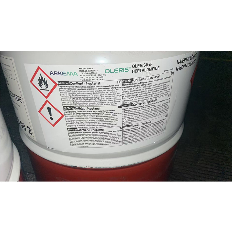 正庚醛阿科玛   工业级95%  有机香料合成