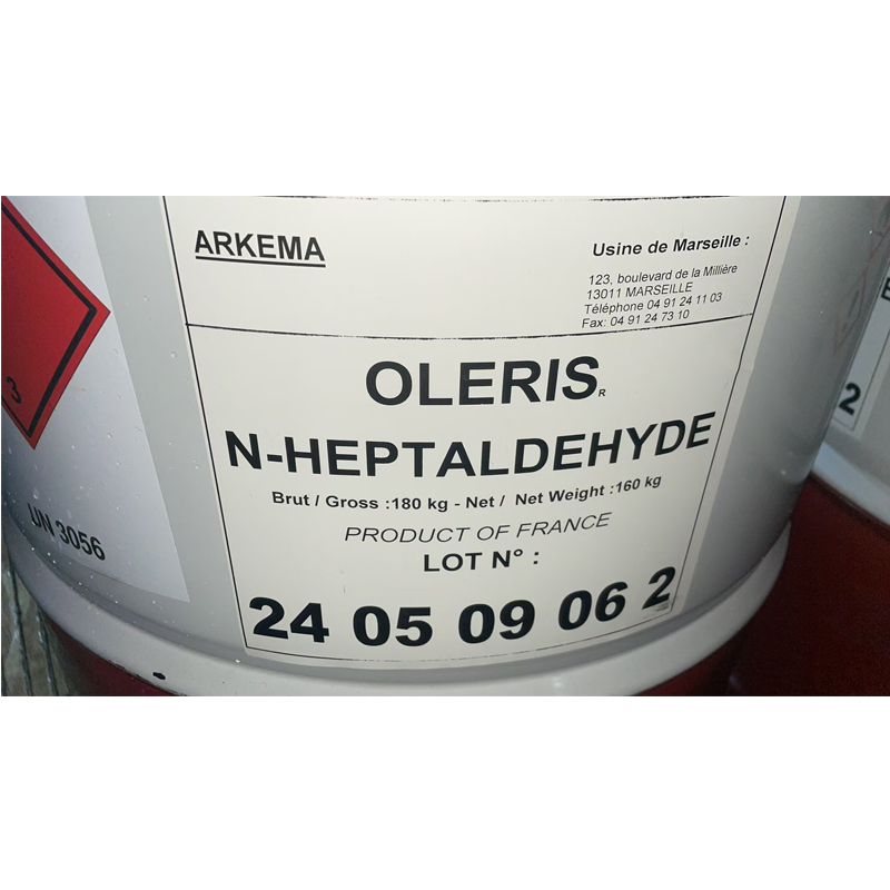 正庚醛阿科玛   工业级95%  有机香料合成