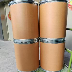 2,5-呋喃二甲酸 医药中间体 3238-40-2 白色粉末 香料香精 可分装