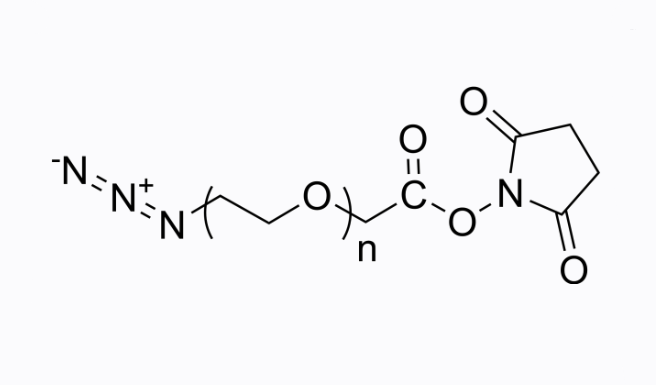 N3-PEG-SCM；叠氮聚乙二醇琥珀酰亚胺乙酸酯