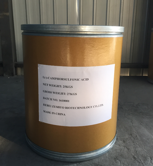 左旋樟脑磺酸 35963-20-3