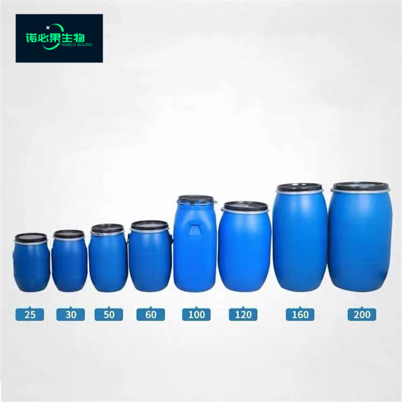 2-丁氨基乙醇111-75-1核心产品