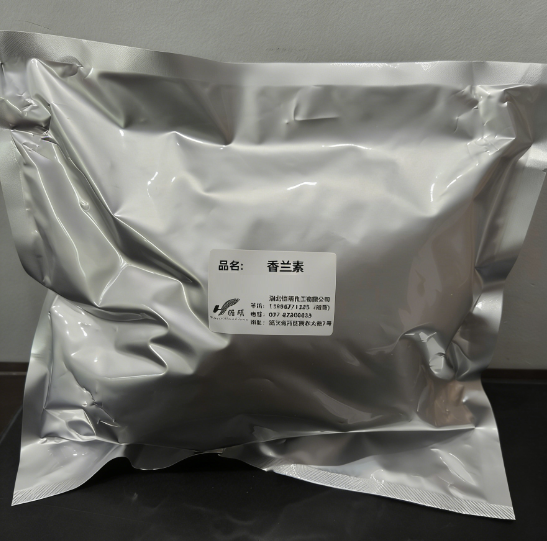 香兰素；3-甲氧基-4-羟基苯甲醛；香茅；天然香兰素；香草醛；4-羟基-3-甲氧基苯甲醛