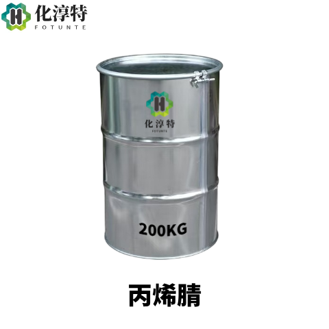 聚合级，丙烯腈，腈纶 ABS 树脂丁腈橡胶原料，107-13-1