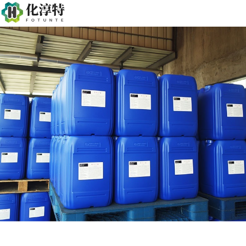 高纯，三溴化磷，强溴化试剂 医药农药中间体合成专用原料，7789-60-8