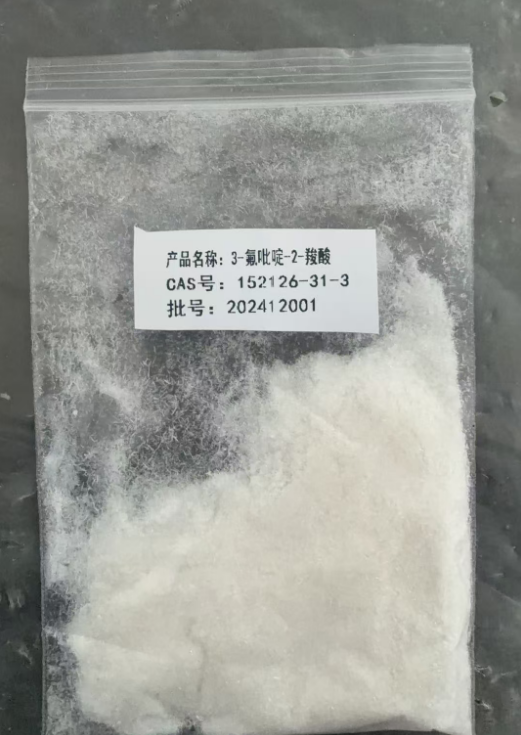 3-氟吡啶-2-羧酸 152126-31-3 山东佰隆 98%