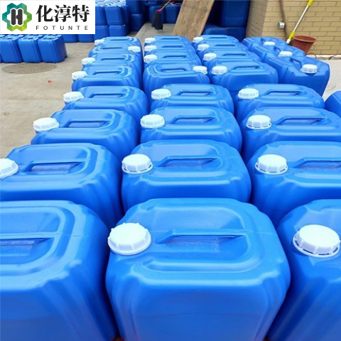 碳酸丙烯酯，PC 锂电池电解液溶剂 环保高沸点溶剂，108-32-7