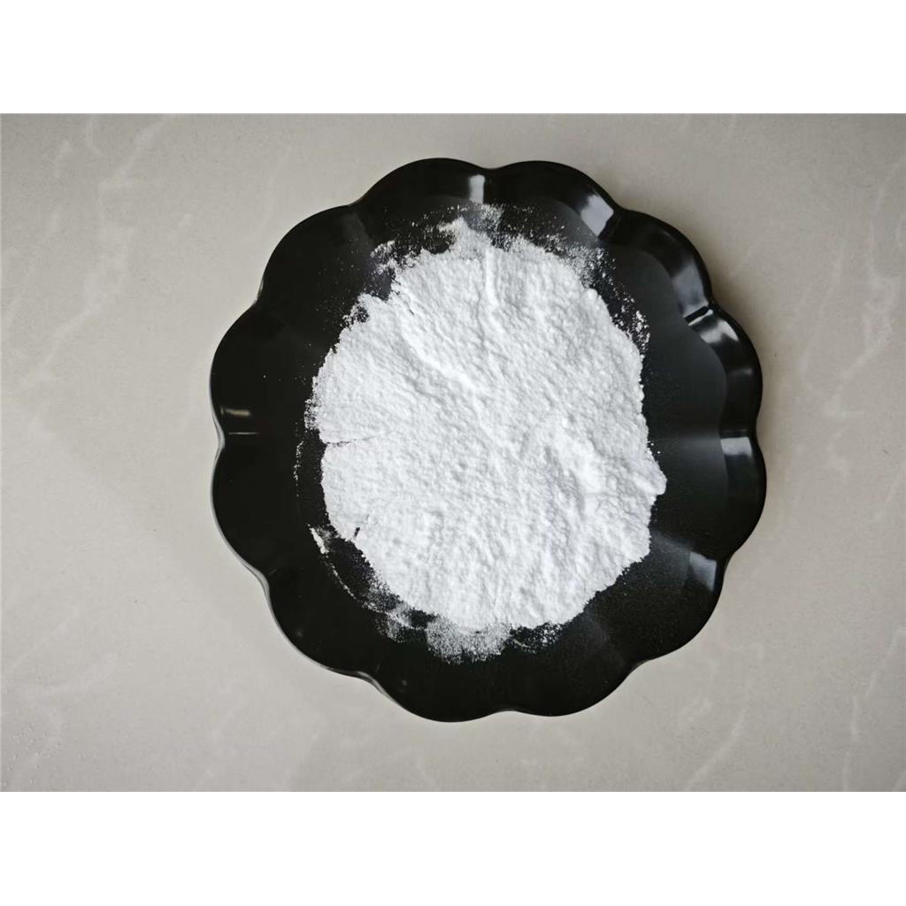 依克多因 Ectoin 化妆品原料 96702-03-3 四氢甲基嘧啶羧酸