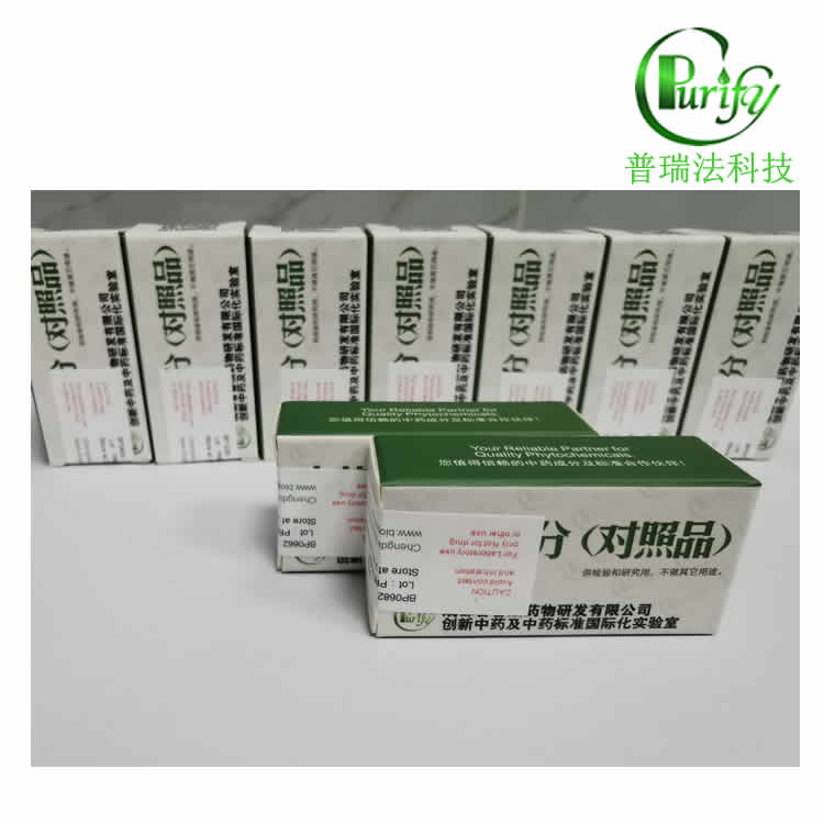 879223-63-9 异大麻酰胺F