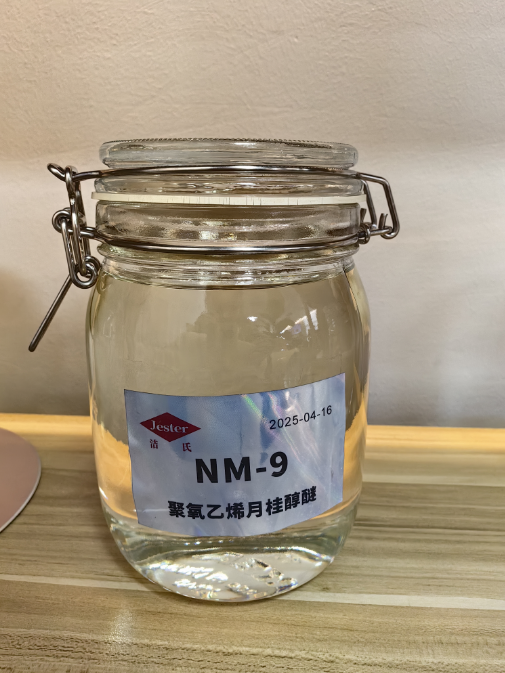 洁氏化学聚氧乙烯月桂醇醚NM-9