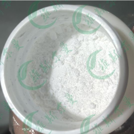 富马酸非索罗定286930-03-8Fesoterodinefumarate