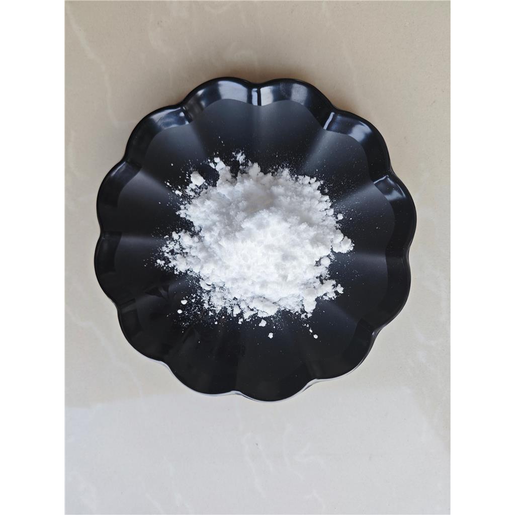 麦角硫因 497-30-3 Ergothioneine L-EGT原料 水溶性麦硫因